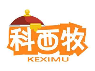 科西牧
KEXIMU