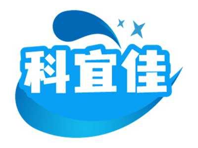 科宜佳