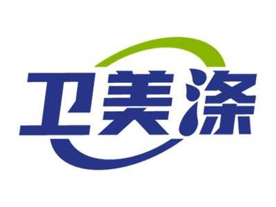 卫美涤