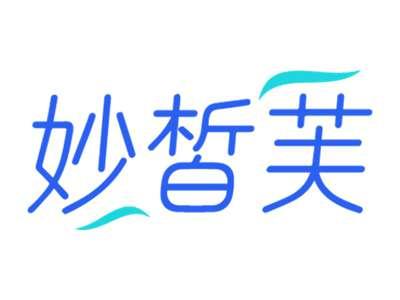 妙皙芙