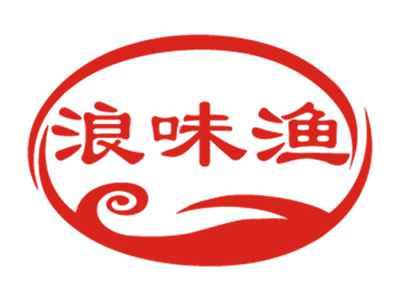 浪味渔