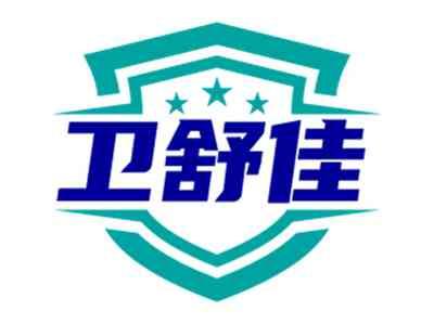 卫舒佳