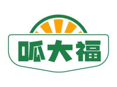 呱大福