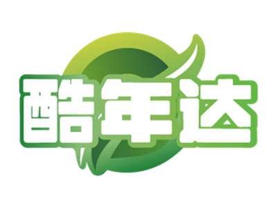 酷年达