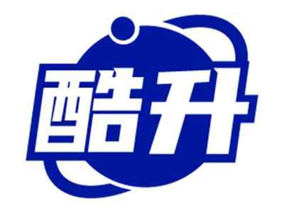 酷升