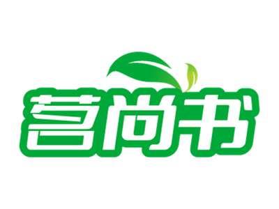 茗尚书