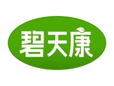 碧天康