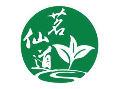 茗仙道
