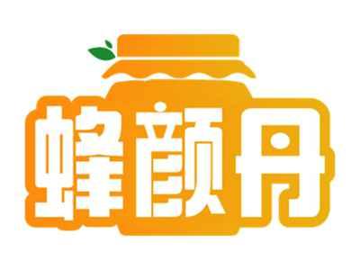 蜂颜丹