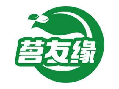 茗友缘
