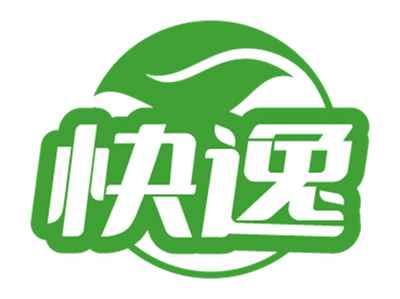 快逸