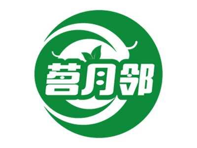 茗月邻