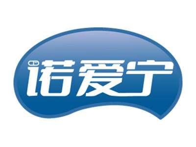 诺爱宁