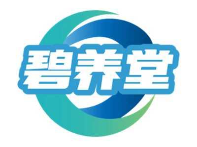 碧养堂