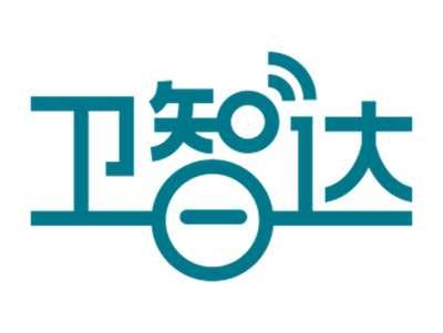 卫智达