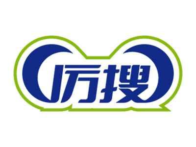 厉搜