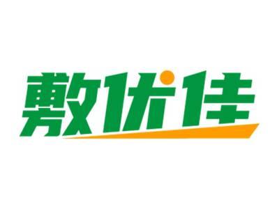 敷优佳