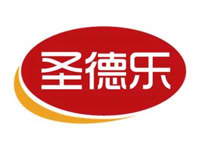 圣德乐
