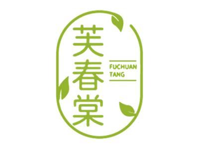 芙春棠