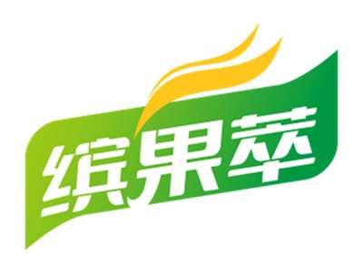 缤果萃