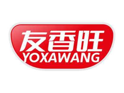 友香旺 YOXAWANG