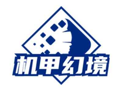 机甲幻境