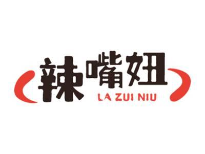 辣嘴妞