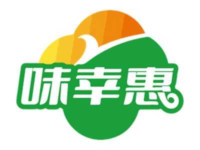 味幸惠