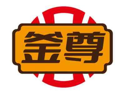 釜尊
