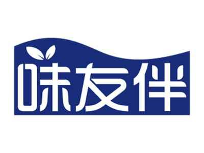 味友伴