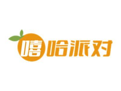 嘻哈派对