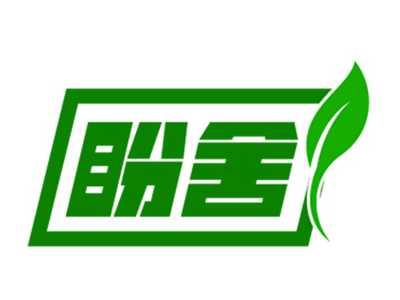 盼舍