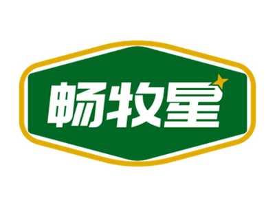 畅牧星