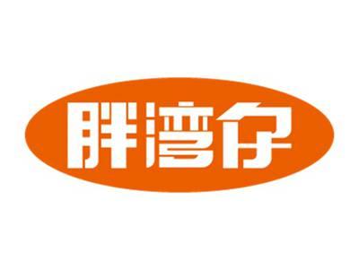 胖湾仔