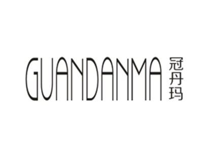 冠丹玛GUANDANMA