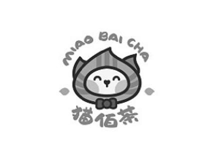 猫佰茶
