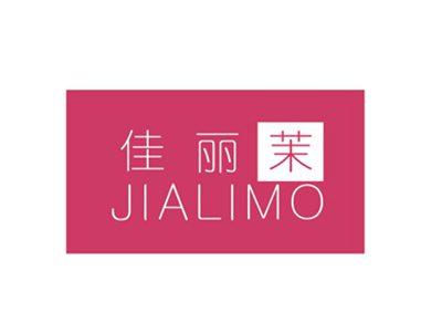 佳丽茉JIALIMO