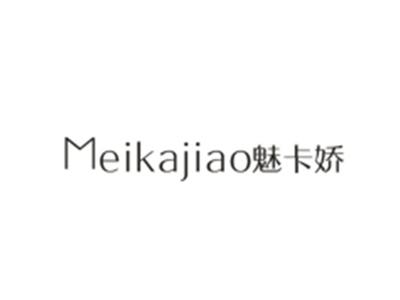 魅卡娇Meikajiao