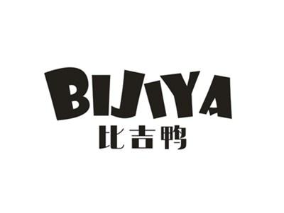 比吉鸭