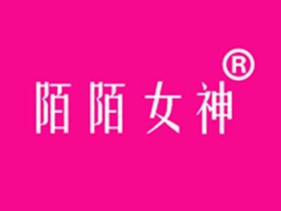 陌陌女神