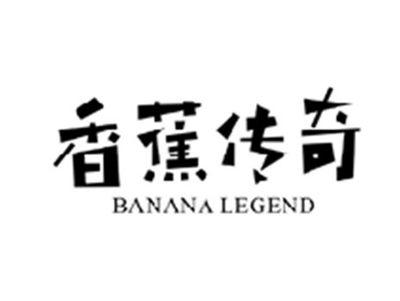 香蕉传奇BANANA LEGEND