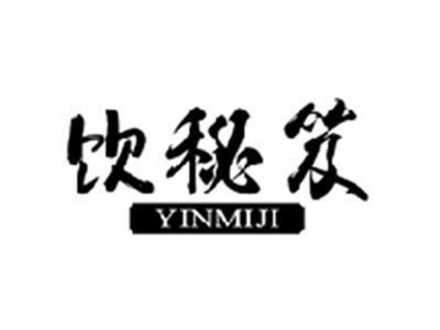 饮秘笈YINMIJI