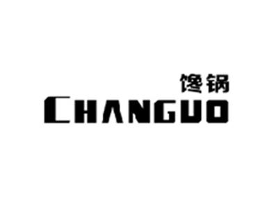 馋锅CHANGUO
