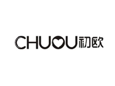 初欧CHUOU