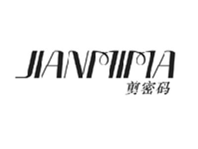 剪密码JIANMIMA