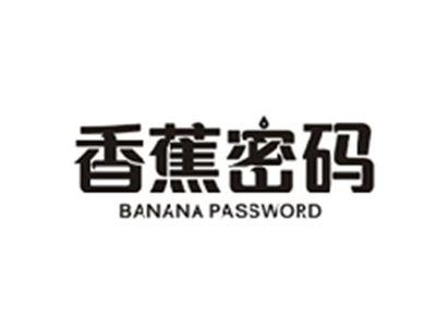 香蕉密码BANANA PASSWORD