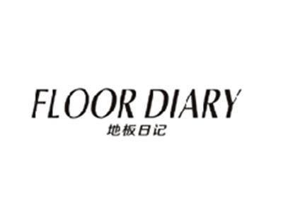 地板日记FLOOR DIARY