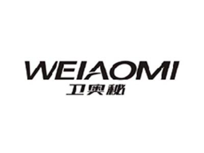 卫奥秘WEIAOMI