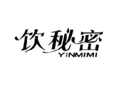 饮秘密YINMIMI