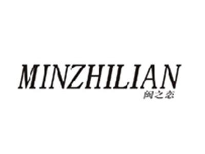 闽之恋MINZHILIAN
